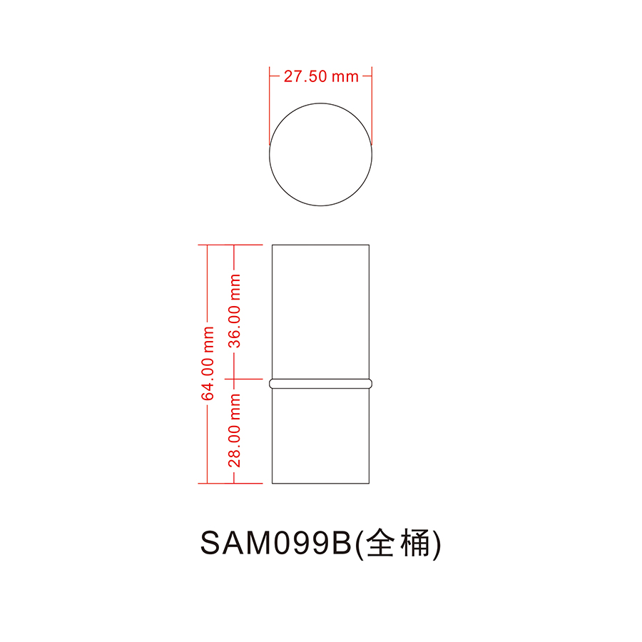 SAM099B(全桶)-3.jpg
