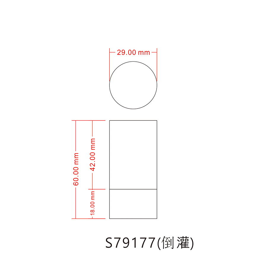 S79177(倒灌)-3.jpg
