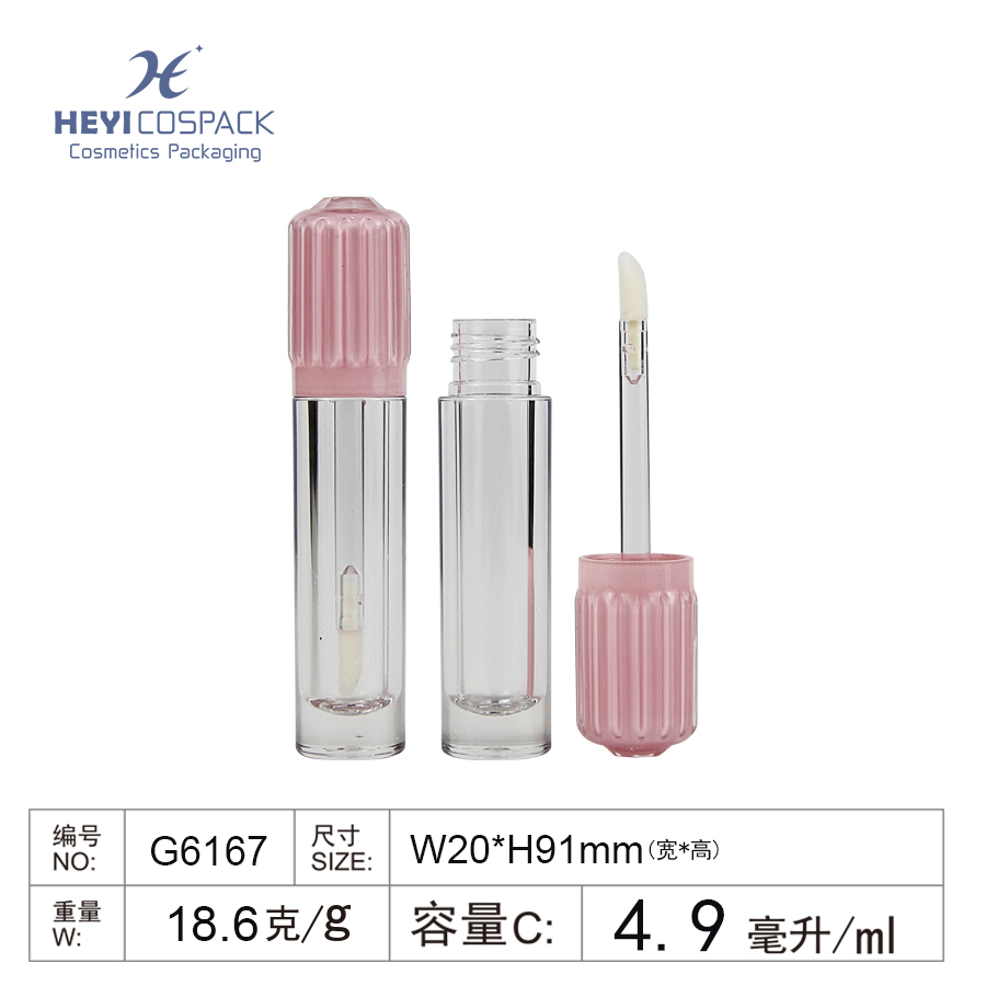 G6167.jpg