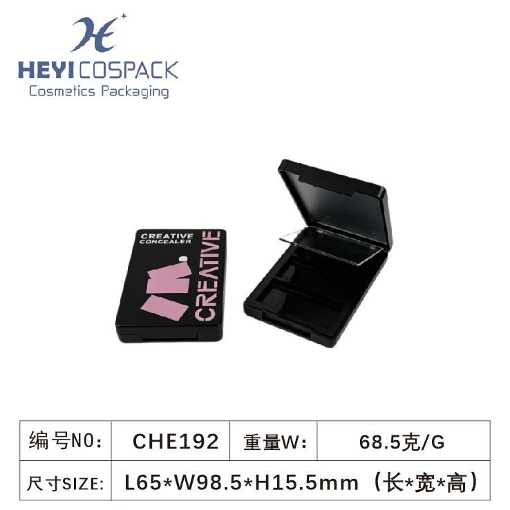 CHE192（CFI052）-1.png