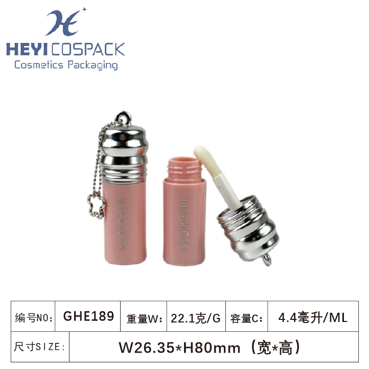 GHE189（G51063）-1.png