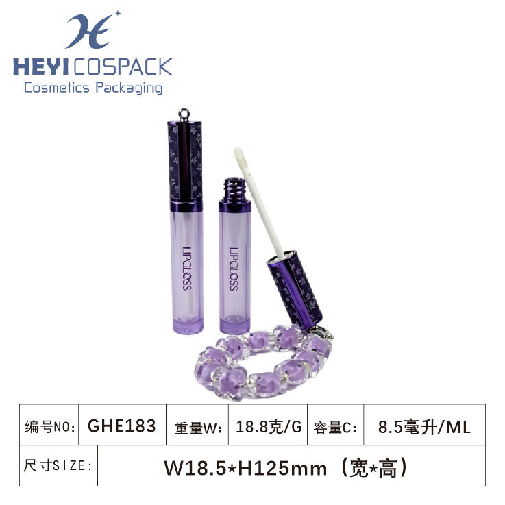 GHE183（GAK076B）-3.png