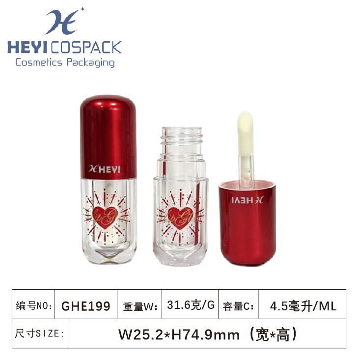 GHE199（G55792）.png