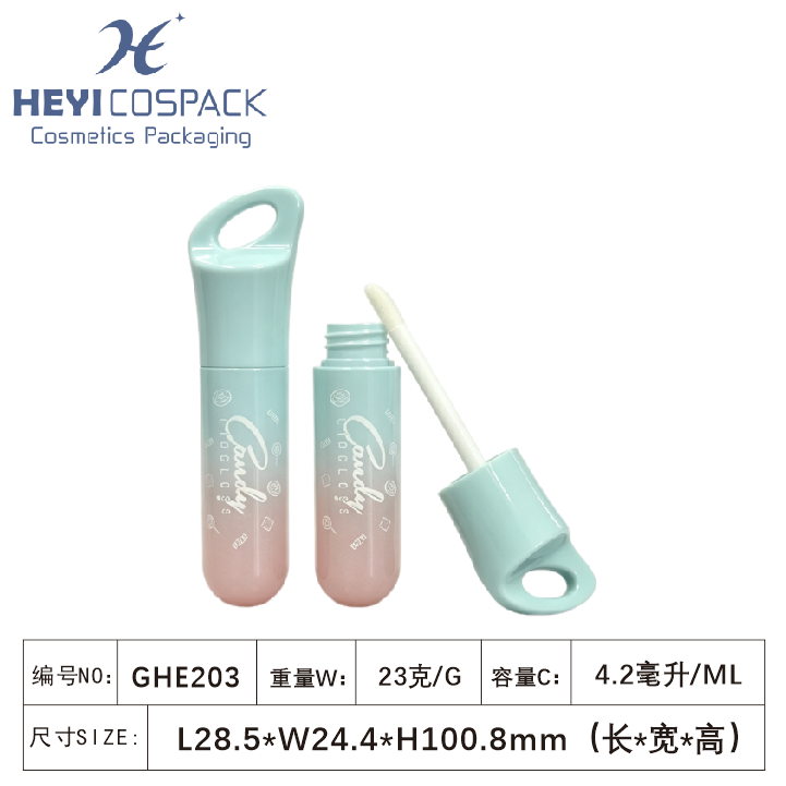 GHE203（GCD023）.png