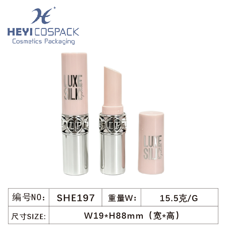 SHE197（SID589）-3.png