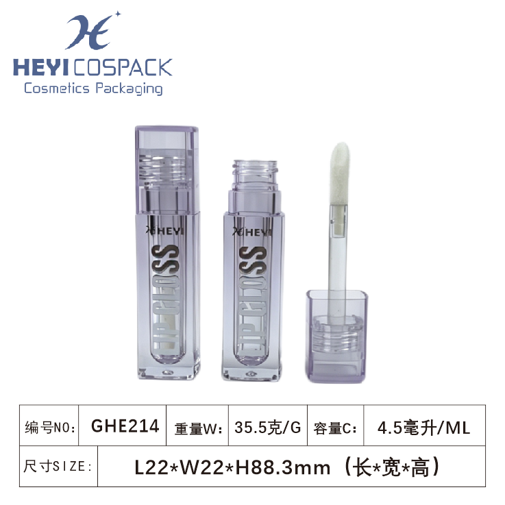 GHE214（GFI049）.png