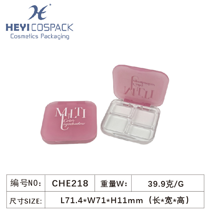 CHE218（CAM148B）.png