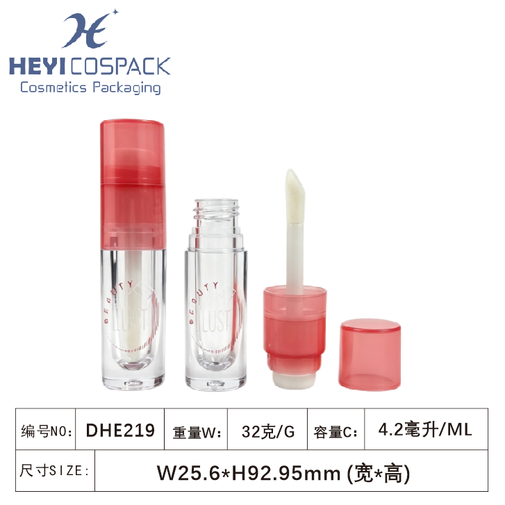 DHE219（D16136）.png