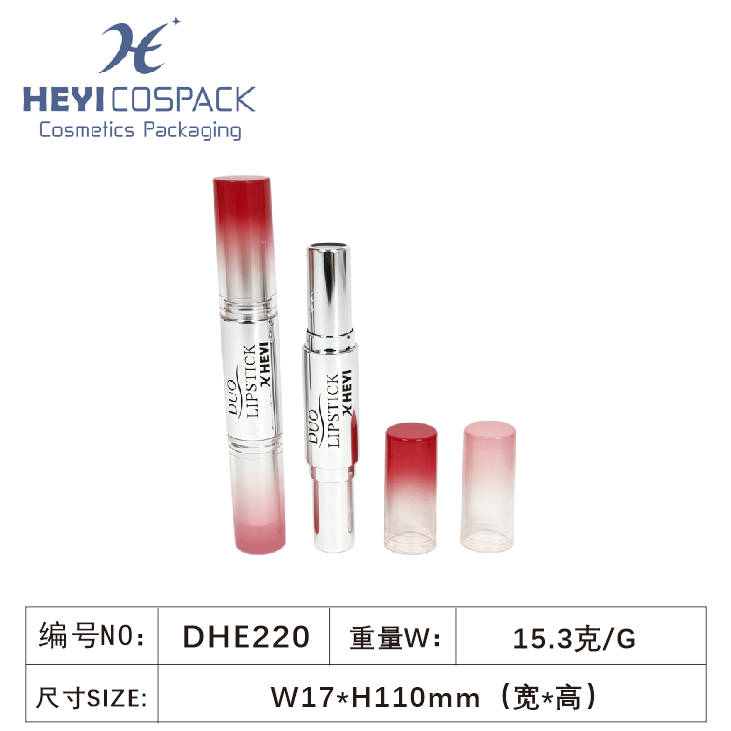 DHE220（D8H273）-2.png