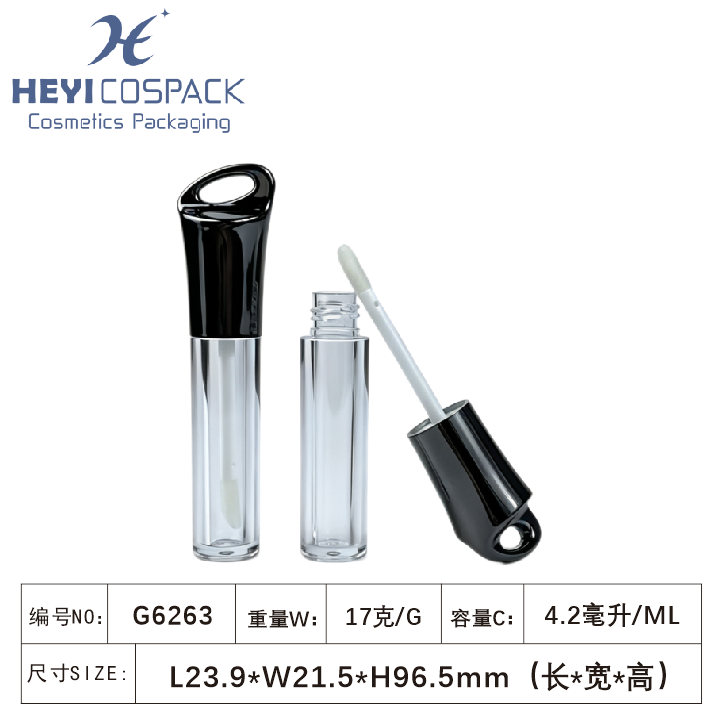 G6263-3.png
