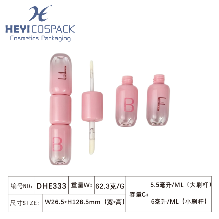 DHE333（D55818）.png