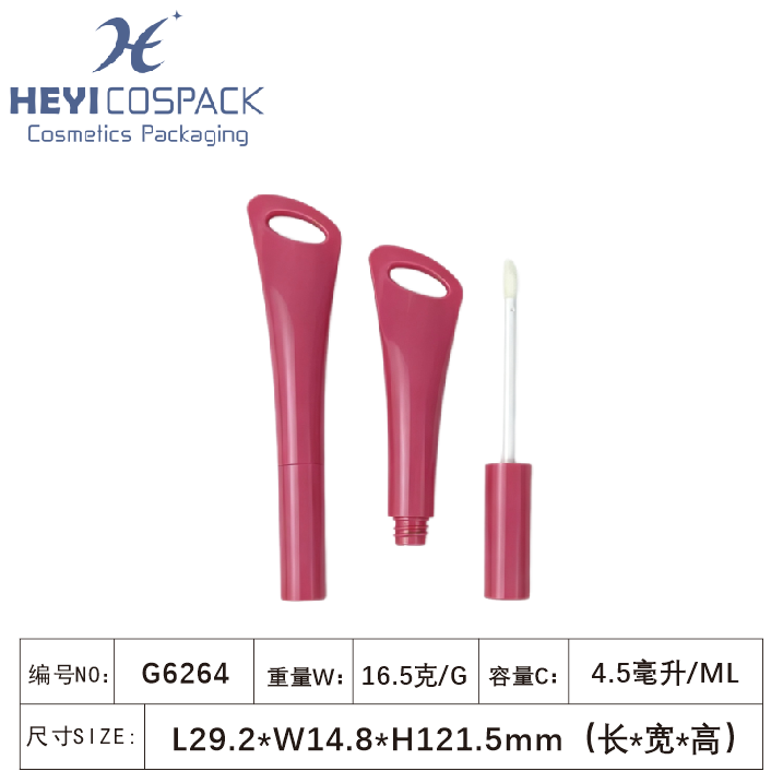 G6264-3.png
