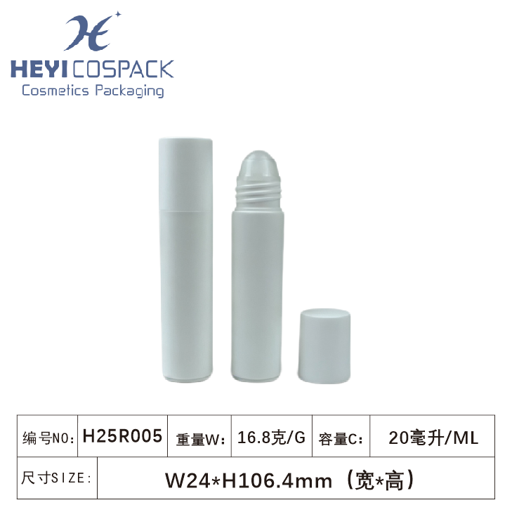 H25R005-3.png