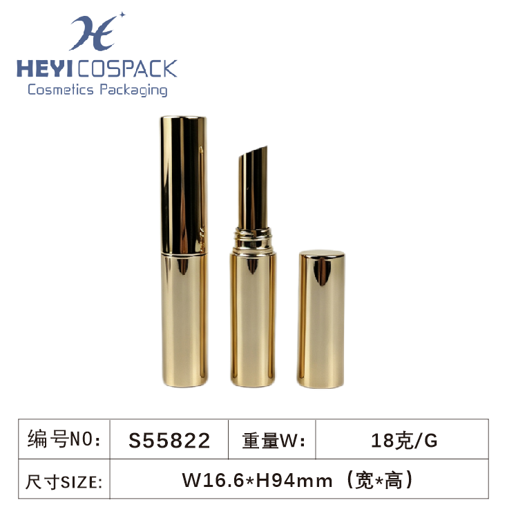 S55822-3.png