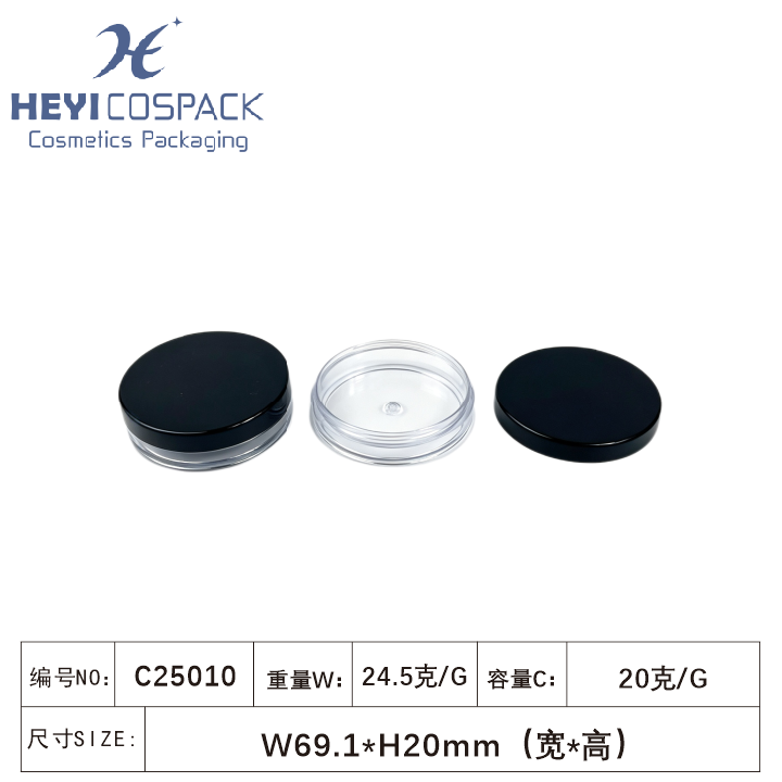 C25010-3.png