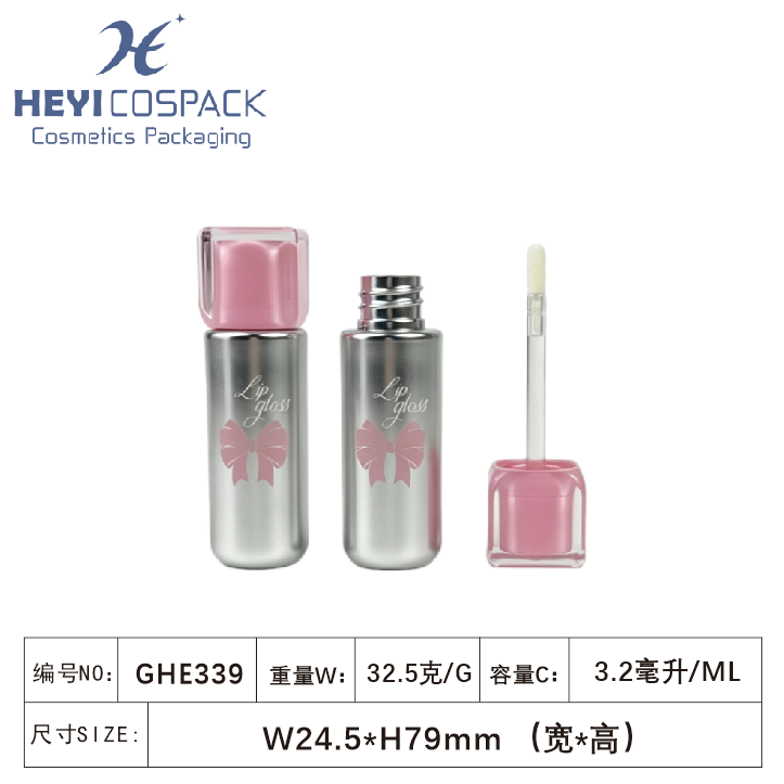 GHE339（G6247）.png