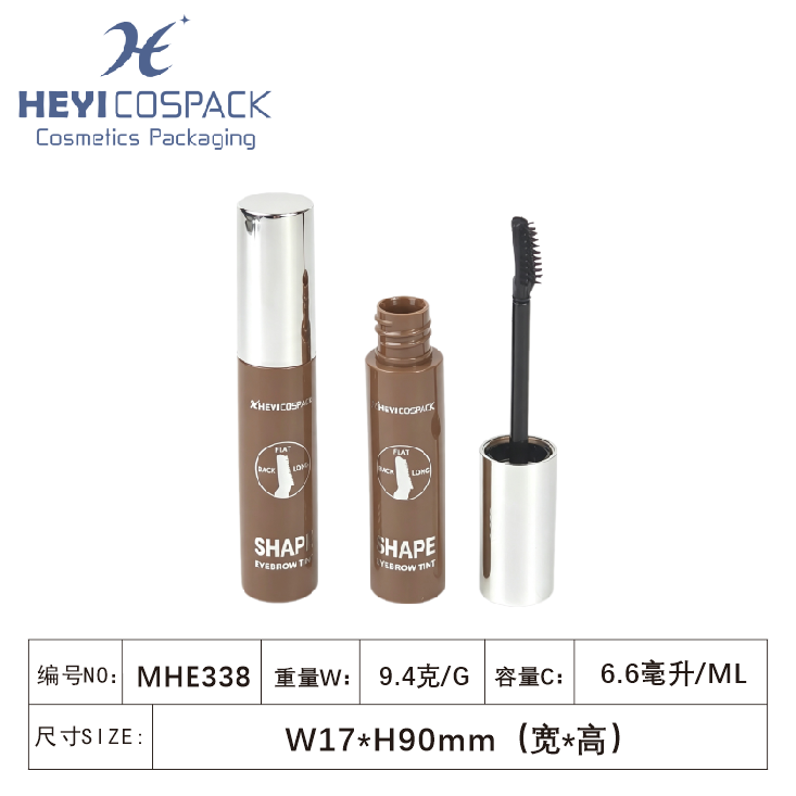 MHE338（MAK139）.png