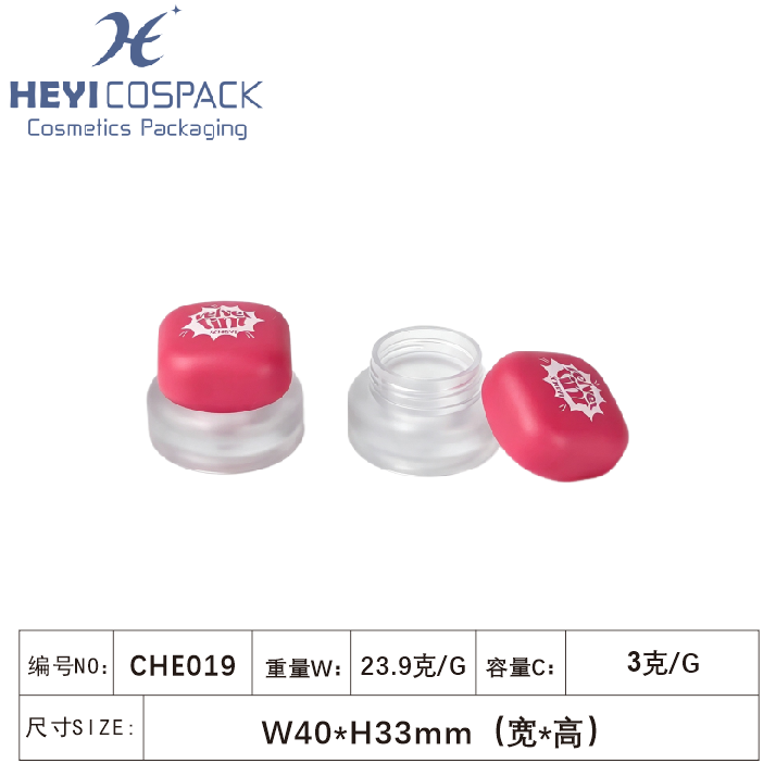 CHE019（C5335）.png