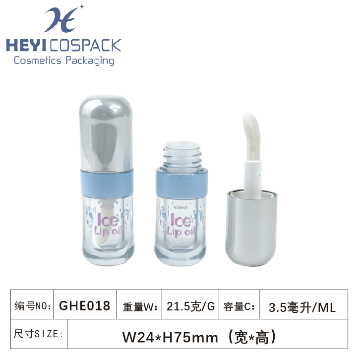 GHE018（GFX025）-3.png