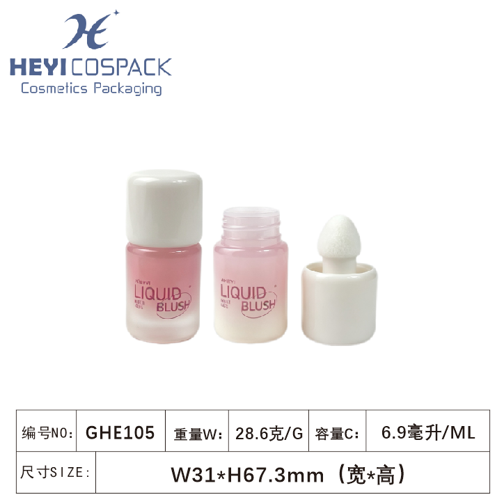 GHE105（G53066）-2.png