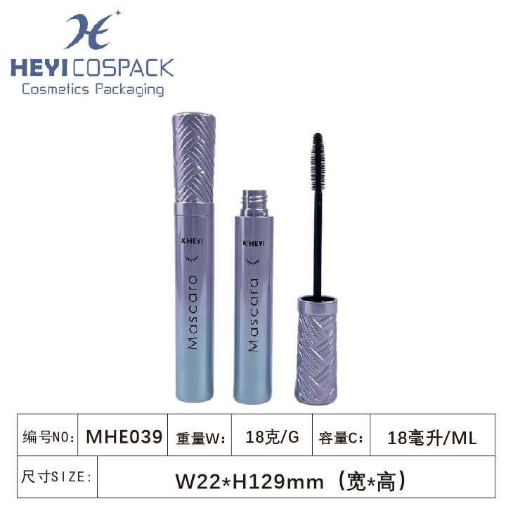 MHE039（Ma1061）-3.png