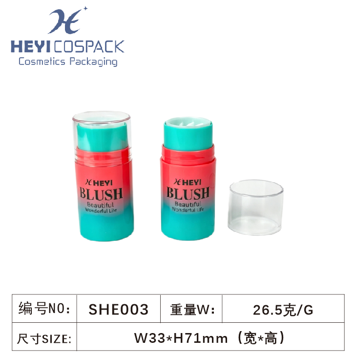 SHE003（S79196）-2.png