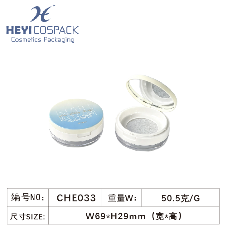 CHE033（CAM134）.png