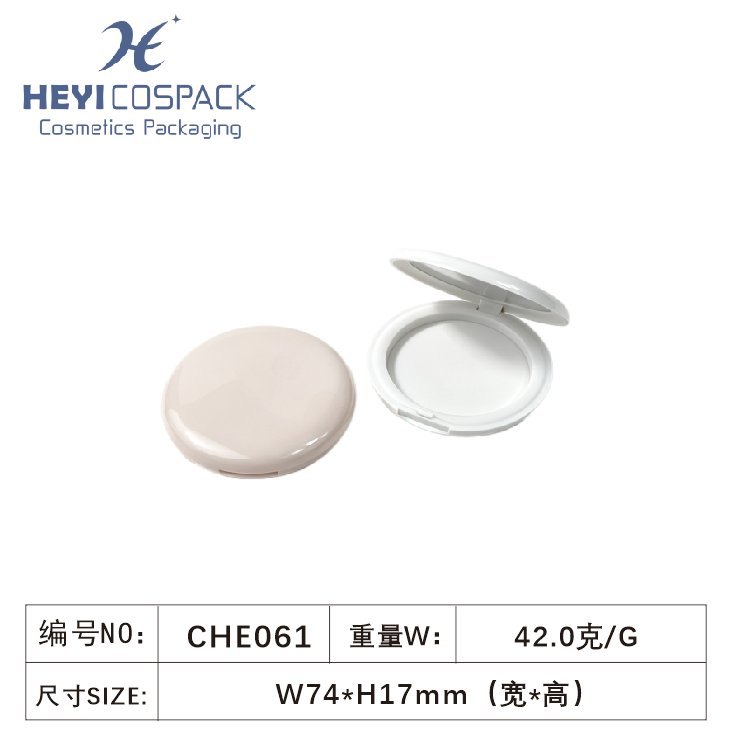 CHE061（CAM143）-3.png