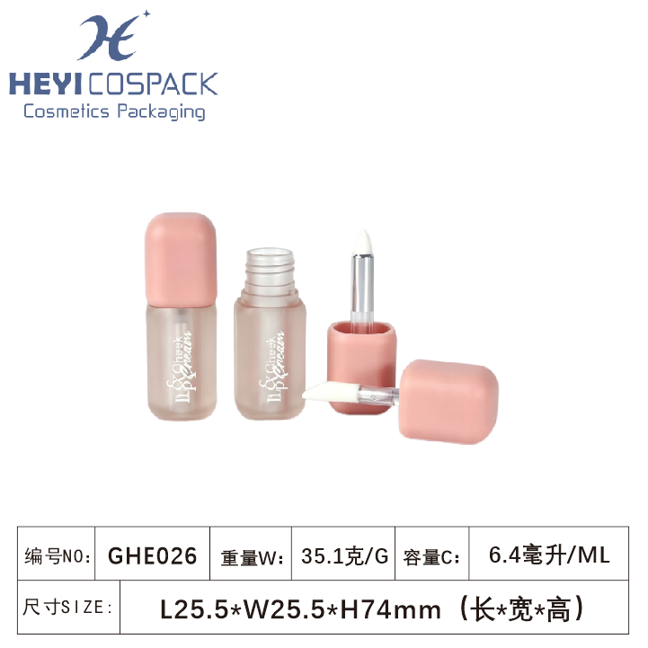 GHE026（GFI024）.png