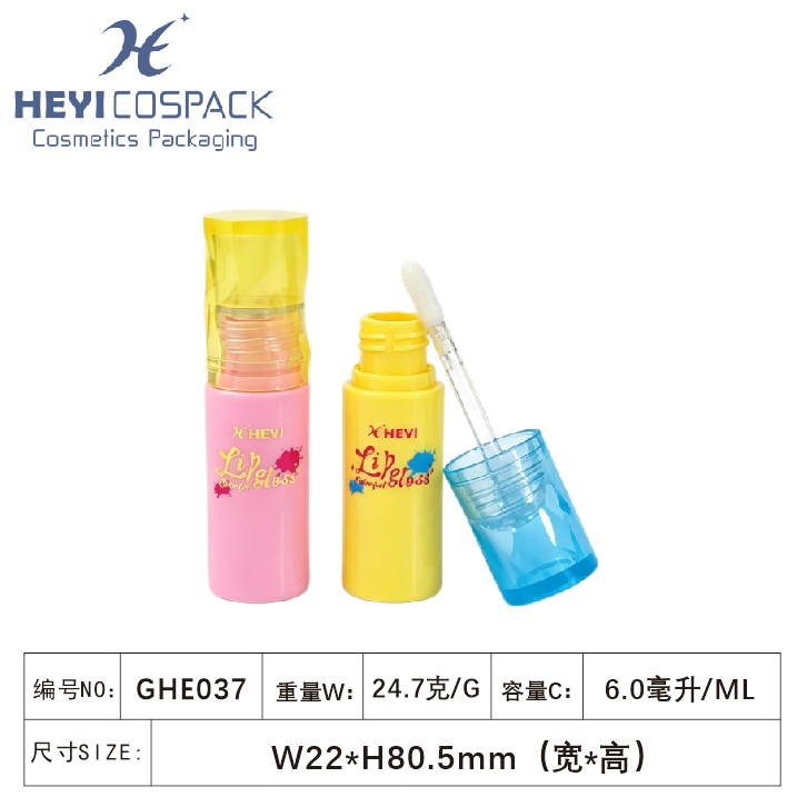 GHE037（Ga1212）.png