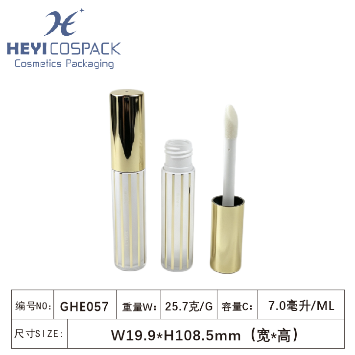 GHE057（Ga1137）-3.png