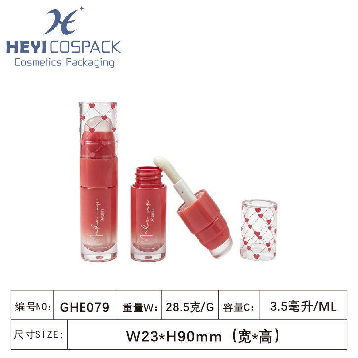 GHE079（GFX026）-3.png
