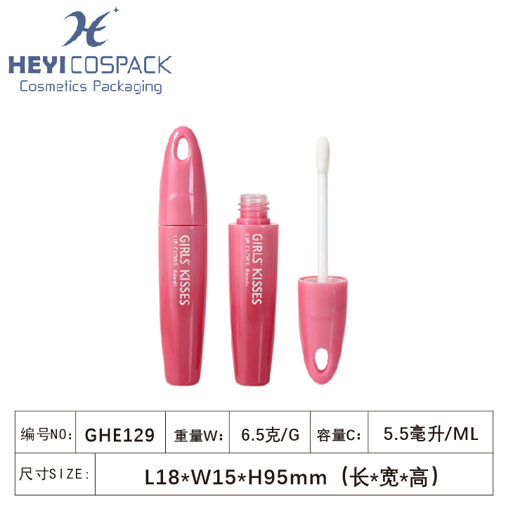 GHE129（G24123）-3.png