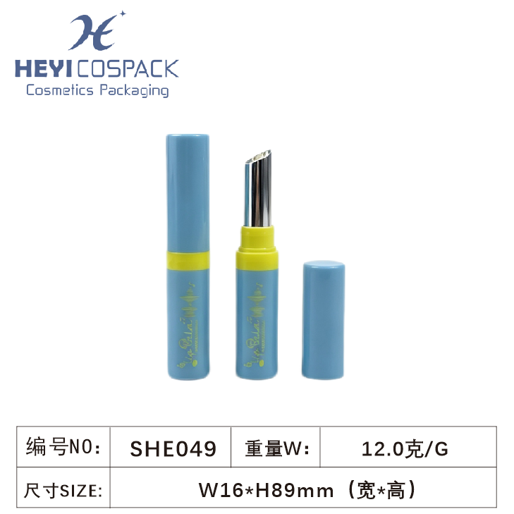 SHE049（SAK124）-3.png