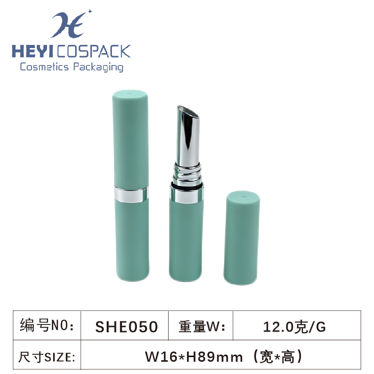 SHE050（SAK125）-3.png