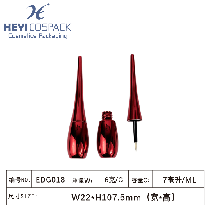 EDG018-3.png