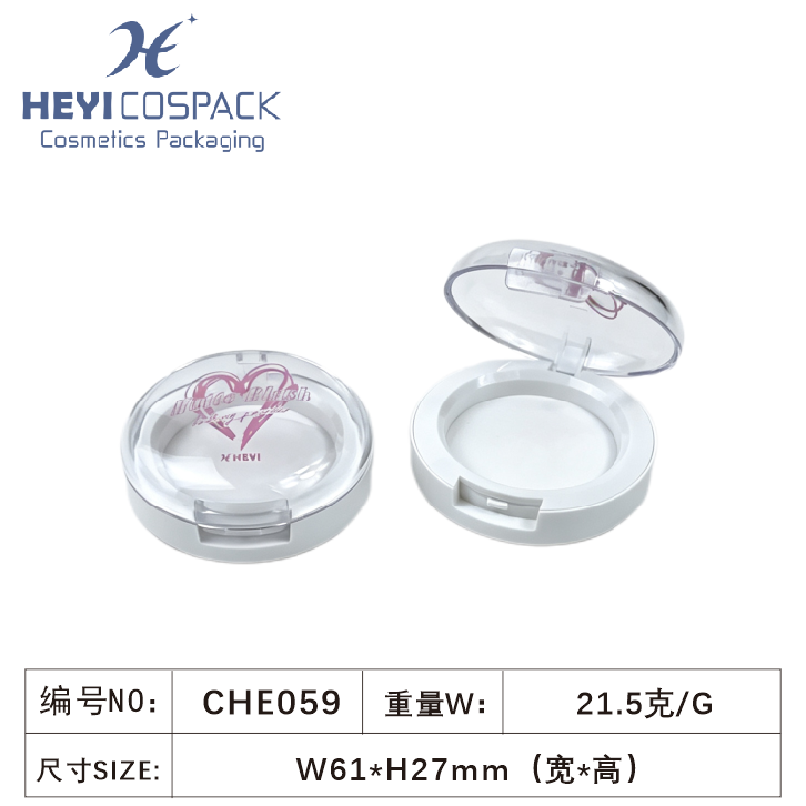 CHE059（C18048）-3.png