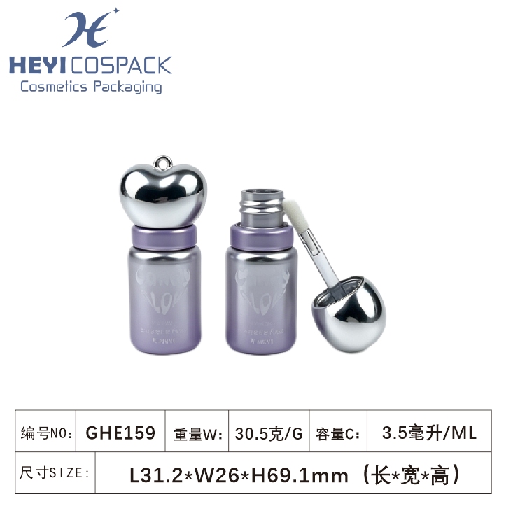 GHE159（G16122B）-3.png