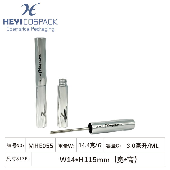 MHE055（MFX030）.png