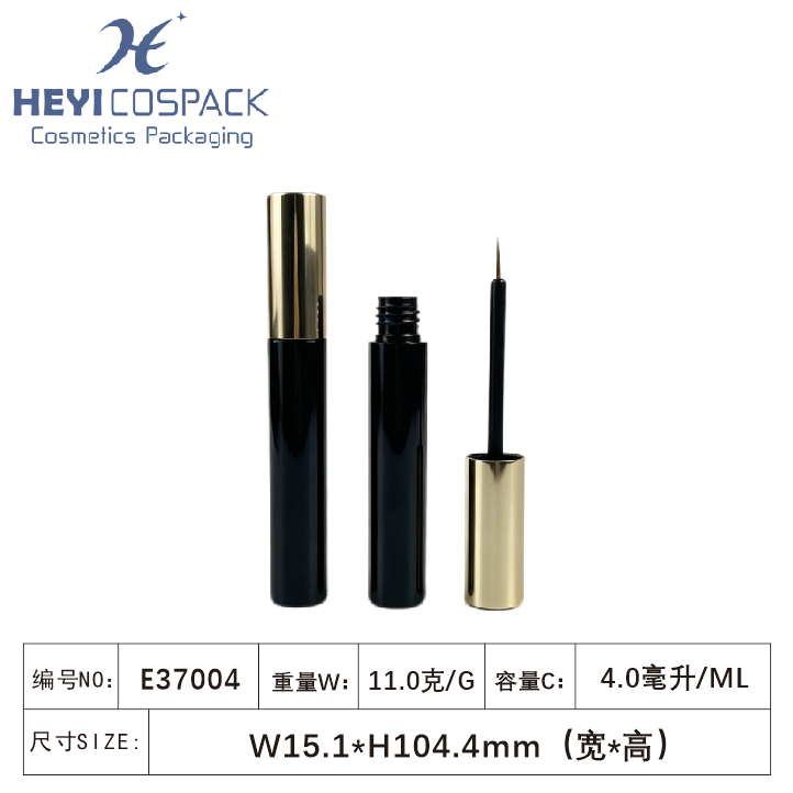 E37004-3.png