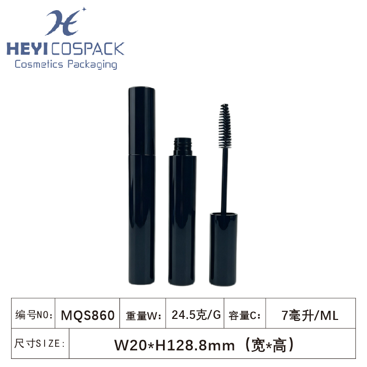 MQS860-3.png