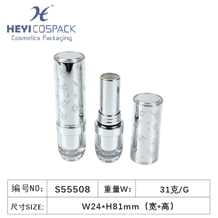 S55508-3.png