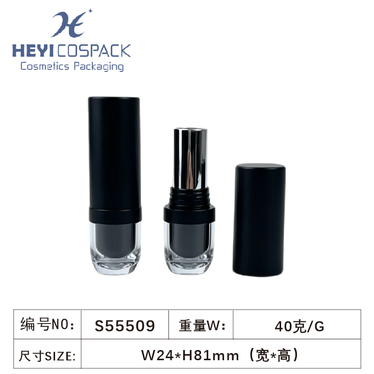 S55509-3.png