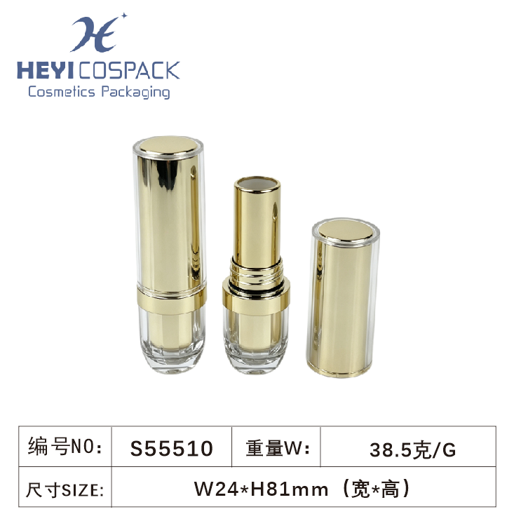 S55510-3.png