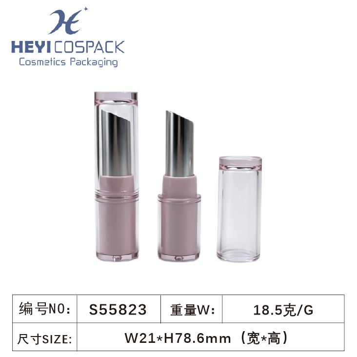 S55823-3.png