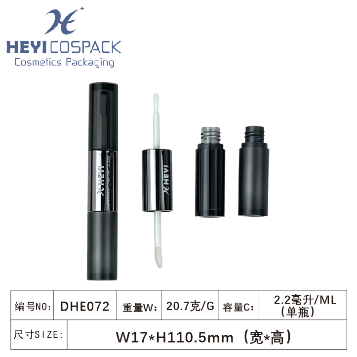 DHE072（D53054）.png
