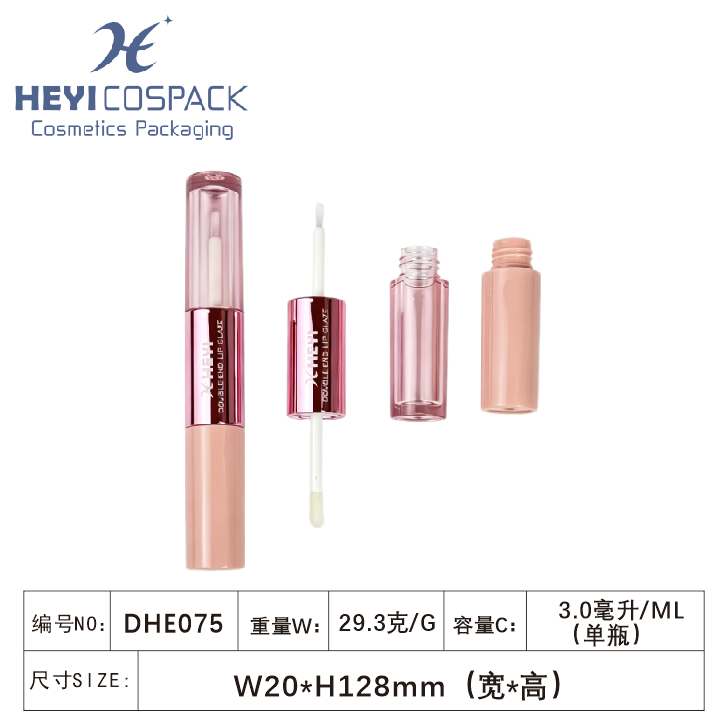 DHE075（DAK108）.png