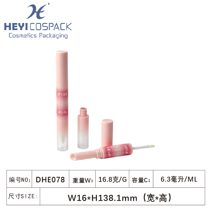 DHE078（DAK150）.png