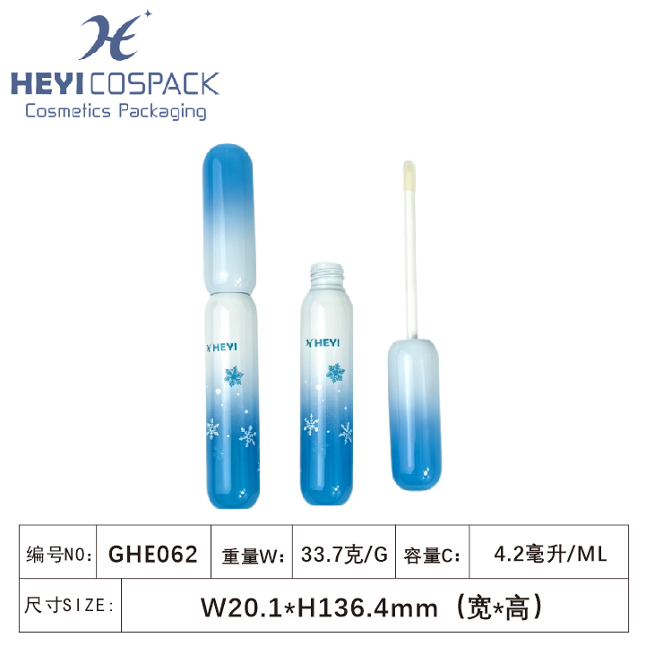 GHE062（G79210）.png