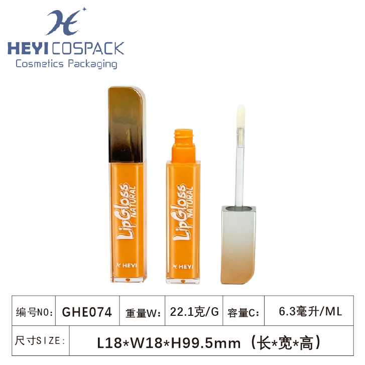 GHE074（G55769）.png